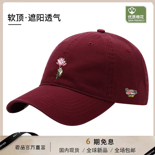 【官网正品】HUMAN WEEH男女同款棒球帽简约时尚户外出游百搭休闲