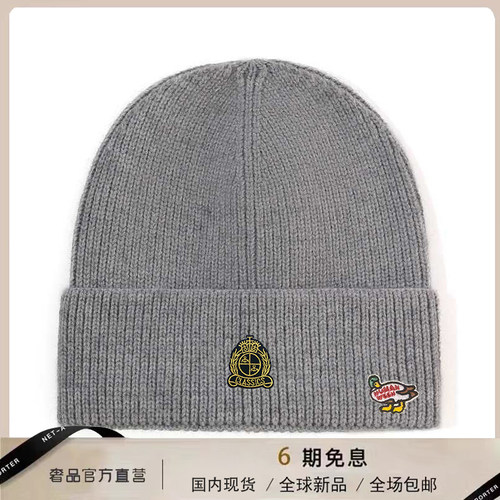 【官网正品】HUMAN WEEH针织帽男女同款休闲简约百搭保暖时尚潮流