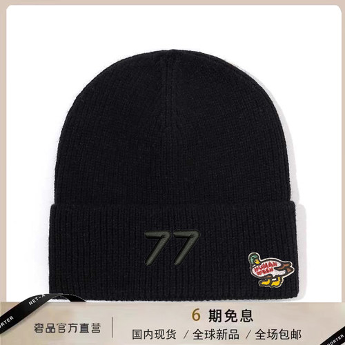【官网正品】HUMAN WEEH男女同款针织帽简约百搭休闲保暖纯色时尚