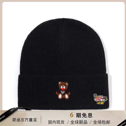 【官网正品】HUMAN WEEH显脸小针织帽冬季保暖时尚男女款简约小众