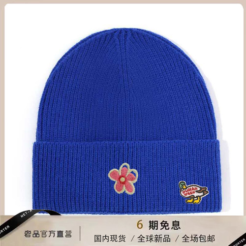 【官网正品】HUMAN WEEH情侣时尚百搭保暖针织帽男女同款休闲冬季