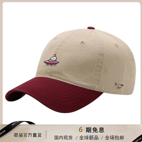 【官网正品】HUMAN WEEH舒适户外时尚防晒男女同款棒球帽简约遮阳
