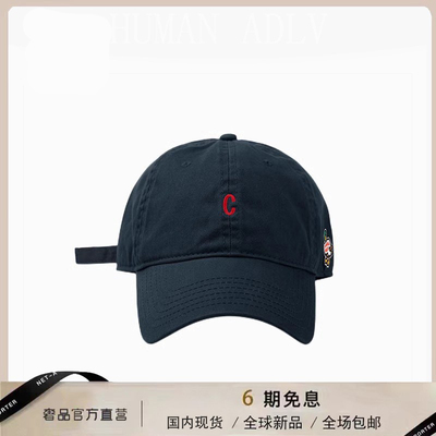 【官网正品】HUMANW鸭舌