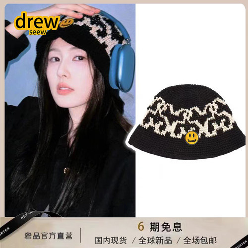 【官网正品】DREWS笑脸