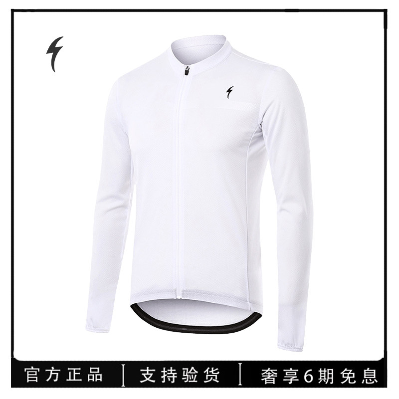 官方正品亦闪电运动骑行服公路车男速干透气春秋款上衣纯色长袖