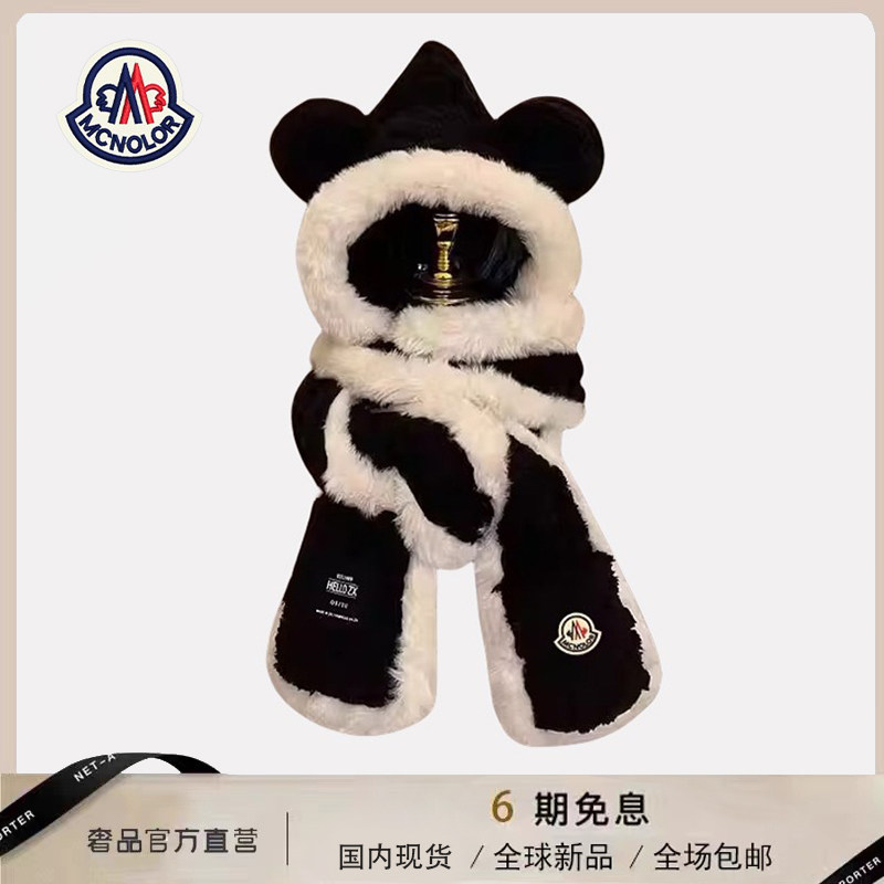【官网正品】蒙口钢琴冬季保暖毛绒小熊耳朵帽子围巾手套一体加厚