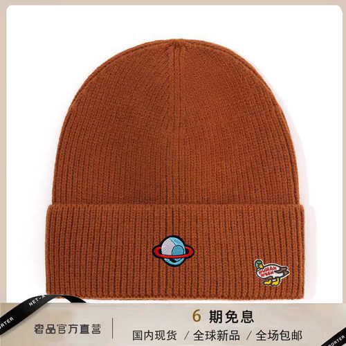 【官网正品】HUMAN WEEH保暖时尚男女同款简约百搭针织帽冬季护耳