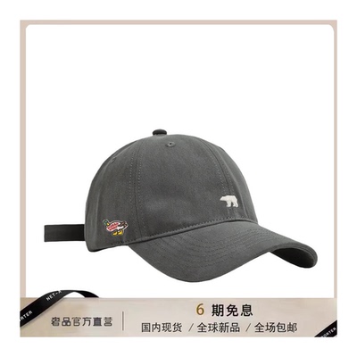 【官网正品】HUMAN WEEH男女同款棒球帽百搭出游休闲简约时尚通用