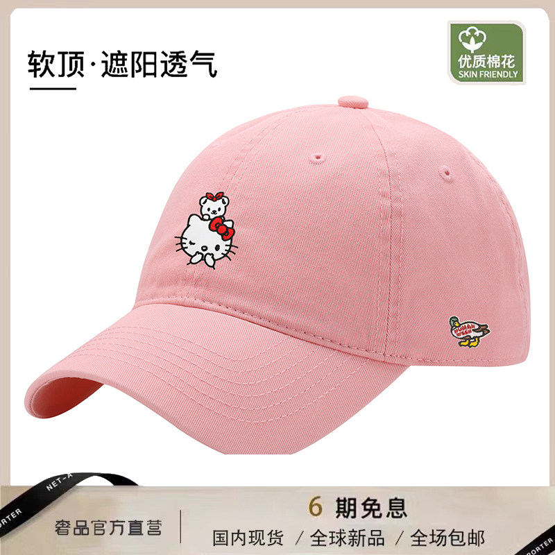 【官网正品】HUMAN WEE帽子