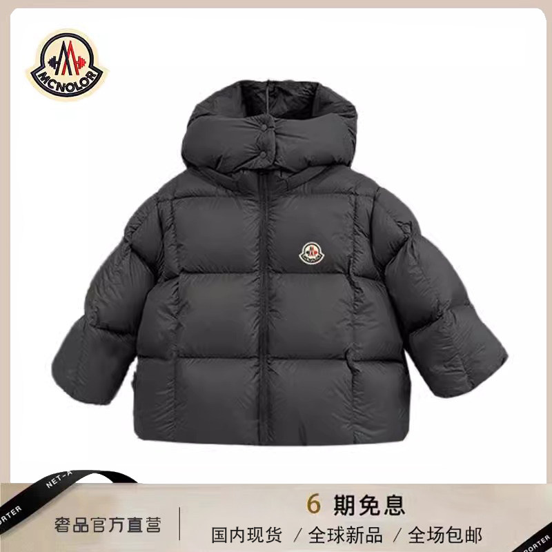 【官网正品】蒙口钢琴男女儿童加厚白鸭绒羽绒服冬保暖外套中小童,童装/婴儿装/亲子装,羽绒服,淘宝优惠券,粉丝福利购,淘宝优惠卷