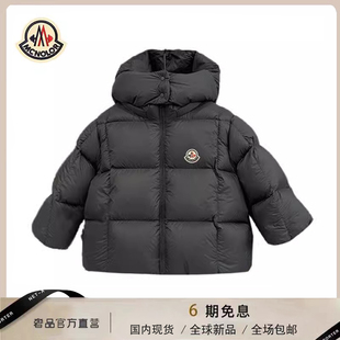 【官网】蒙口钢琴男女儿童加厚白鸭绒羽绒服冬保暖外套中小童