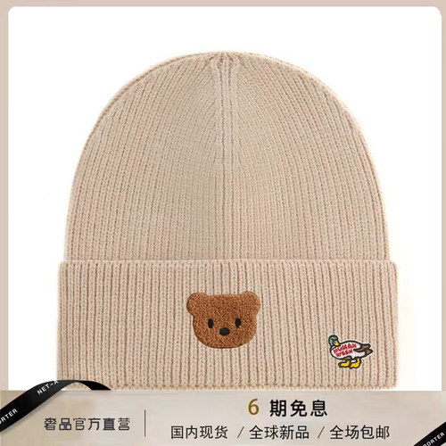 【官网正品】HUMAN WEEH男女同款保暖显白简约百搭针织帽休闲时尚