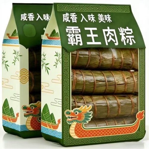 正宗嘉兴肉粽特大霸王五花鲜肉粽子早餐咸蛋黄肉粽端午节真空速食