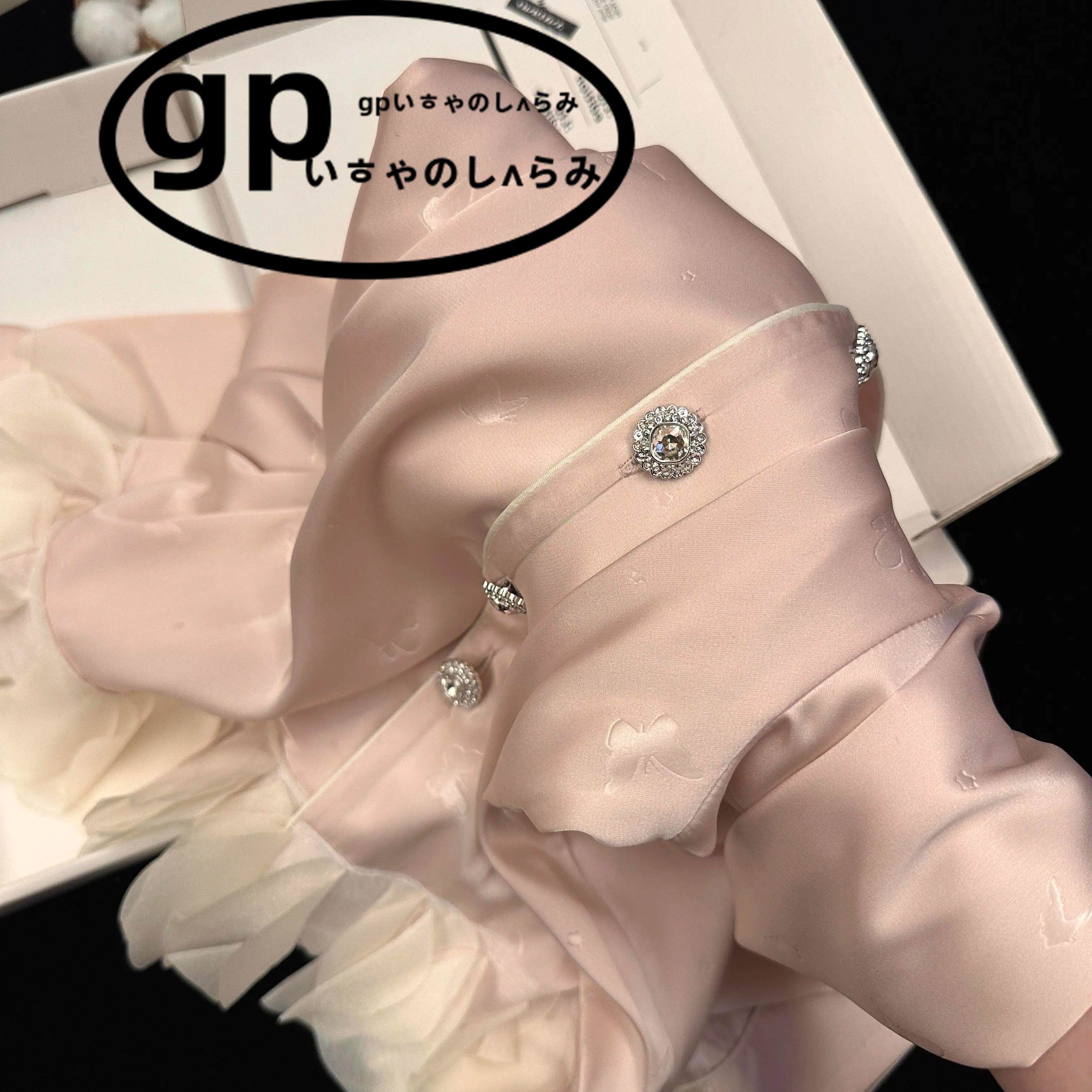 日本GP冰丝带胸垫睡衣女春秋款蝴蝶长袖夏天甜美高级感家居服大码