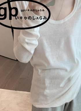 日本gp纯色打底衫女上衣家居服