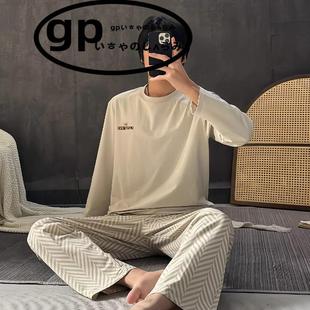 可外穿家居服套装 日本gp男士 休闲简约圆领大码 睡衣春秋款 纯棉长袖