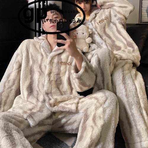 日本GP珊瑚绒情侣睡衣套装