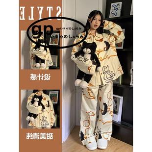 网红少女开衫 韩版 日本gp睡衣女春秋款 长裤 高级线条家居服大码 套装