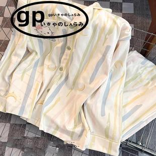日本gp睡衣女士春秋款卡通开衫翻领家居服大码可外穿长袖长裤套装
