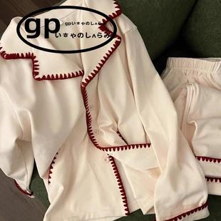 日本gp德绒睡衣女秋冬季 加厚休闲时尚 网红薄绒保暖家居服翻领套装