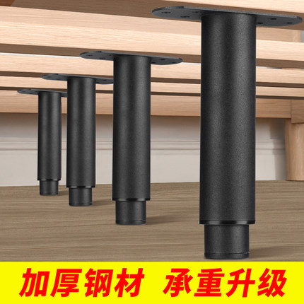 床板支撑架实木床底龙骨固定支撑腿金属床脚可调节床架承重支架