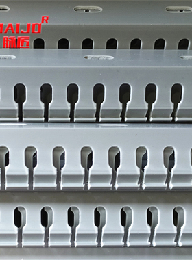 PVC行线槽H25H30H40H50 灰色走线槽 电气配线槽 配电柜电线桥架