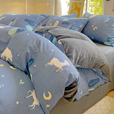 A面纯棉B面牛奶绒被套单件