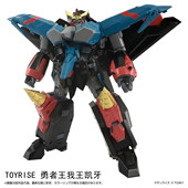 TOMY多美卡TOYRISE GAOFIGHGAR勇者王我王凯牙变形金刚变形机器人