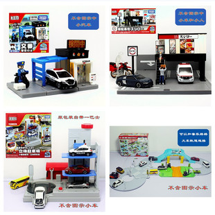 TOMY多美卡小镇汽车停车场铁路轨道玩具消防局加油站寿司屋派出所