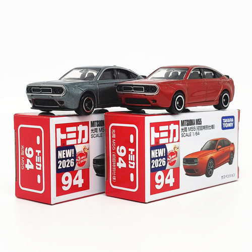 多美卡94号光冈M55合金车模