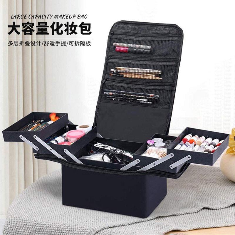可折叠化妆包大容量手提化妆箱便携多功能纹绣工具箱多层收纳箱包