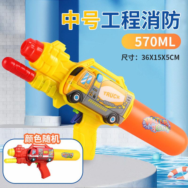 2026新款电动水枪按压水龙头专用手动夏天自动撒水散射玩水小孩