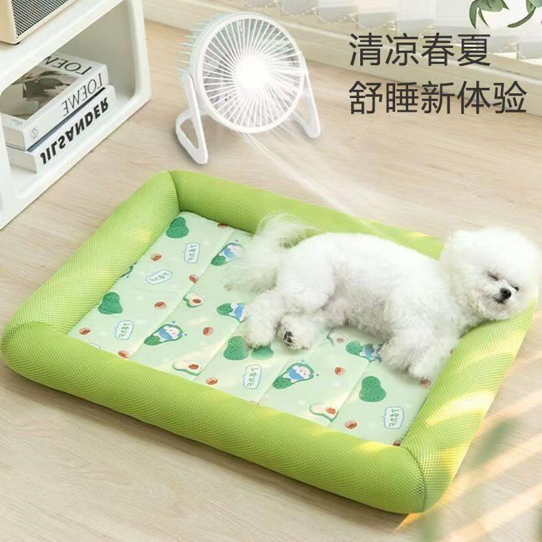 狗窝猫窝夏季宠物冰窝防中暑宠物凉席窝小型犬猫咪睡垫窝宠物用品