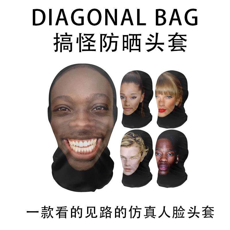 生日礼物女送男生朋友闺蜜实用的创意搞怪恶搞稀奇古怪玩具新年