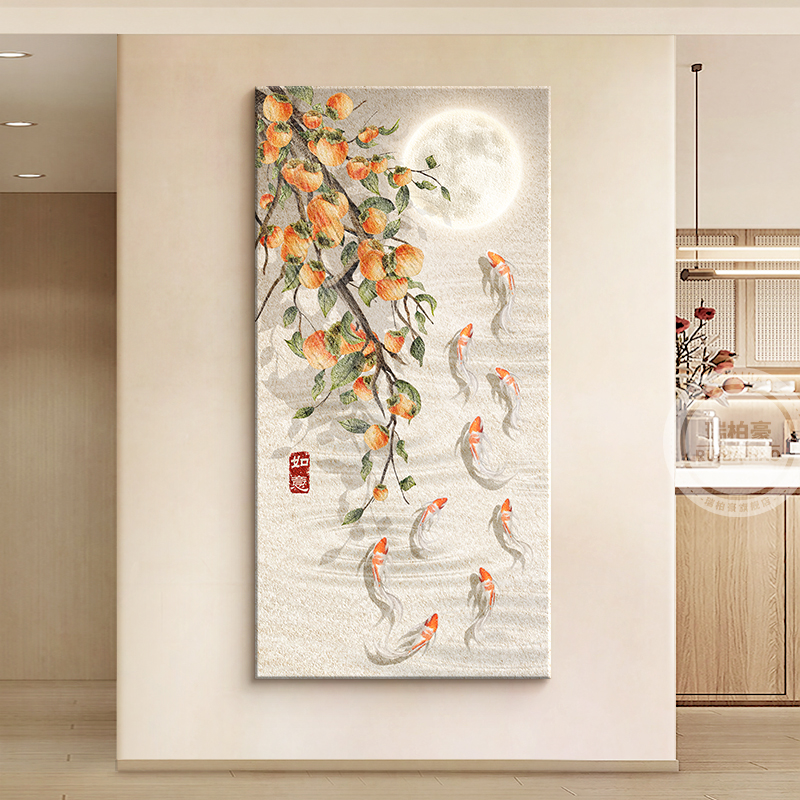 奶油入户九鱼图玄关装饰画日式客厅走廊过道挂画好寓意高级感壁画图片