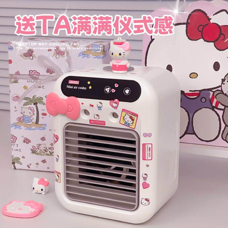 电风扇加湿器一体高颜值便携式夏天制冰小型智能神器无声喷雾外出