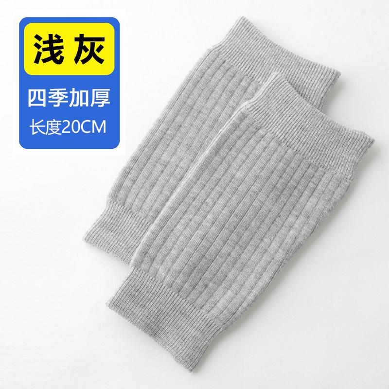 防空调吹护手臂防寒男女加厚袖套纯棉护手腕护肘胳膊关节护套保暖
