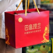 原生高钙牛奶 巴音楼兰新疆纯牛奶4.0乳蛋白200ml16盒装 顺丰 包邮