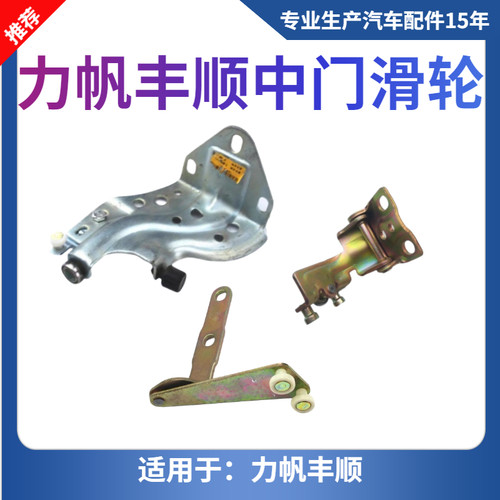 天猫正品 品质保障 售后无忧