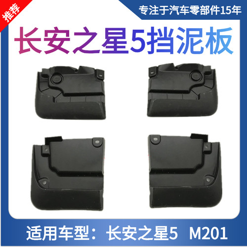 天猫正品