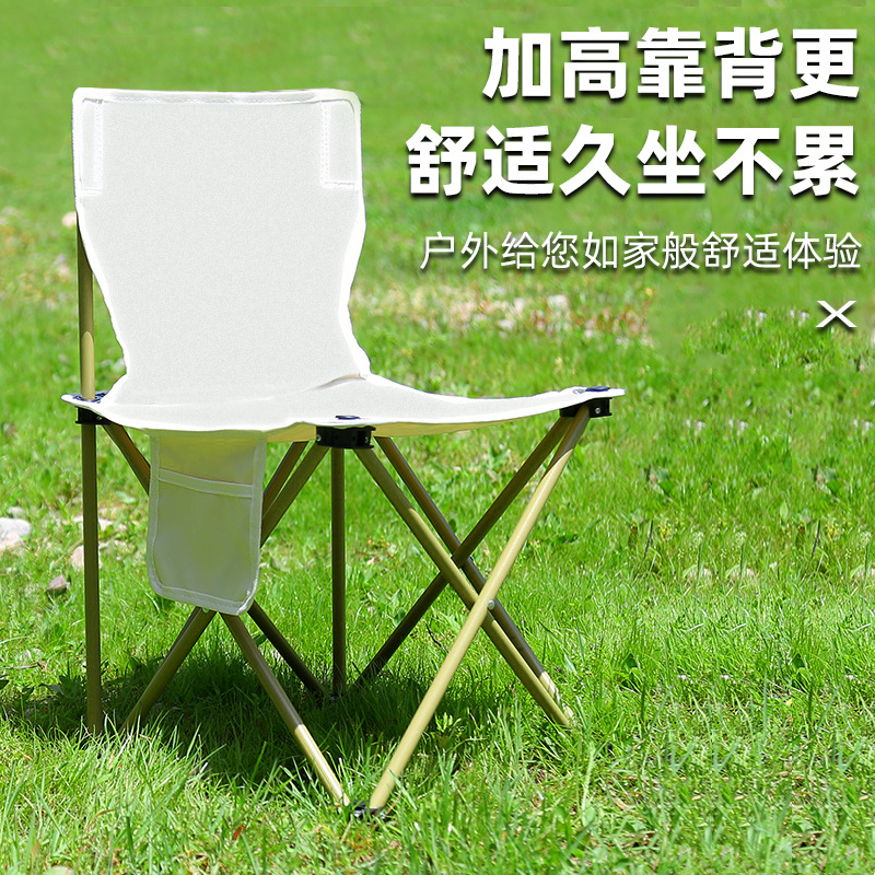 沙滩椅折叠椅实木躺椅帆布椅午休椅靠椅简约户外便携陪护椅懒人椅