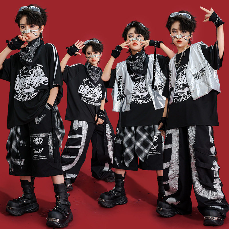 儿童街舞银色演出服少儿hiphop套装男童嘻哈马甲套装男孩表演