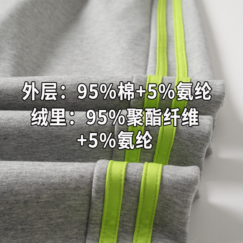 男女童校服裤纯棉校裤小学生浅灰色绿色两条杠休闲长裤秋冬款校裤