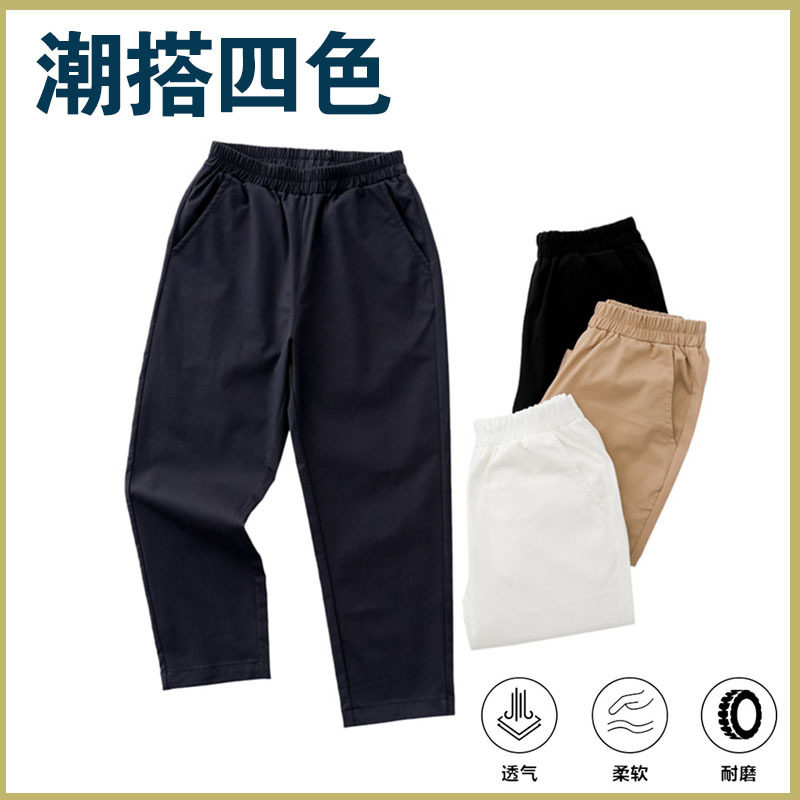 校服裤子中小学生运动休闲藏青色长裤儿童校裤春秋款演出服不粘灰