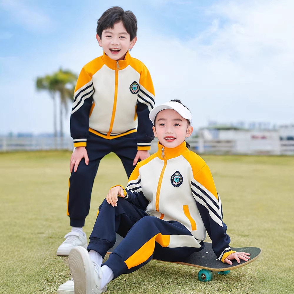 幼儿园园服棒球服套装中小学生校服运动会团体儿童春秋班服姜黄色