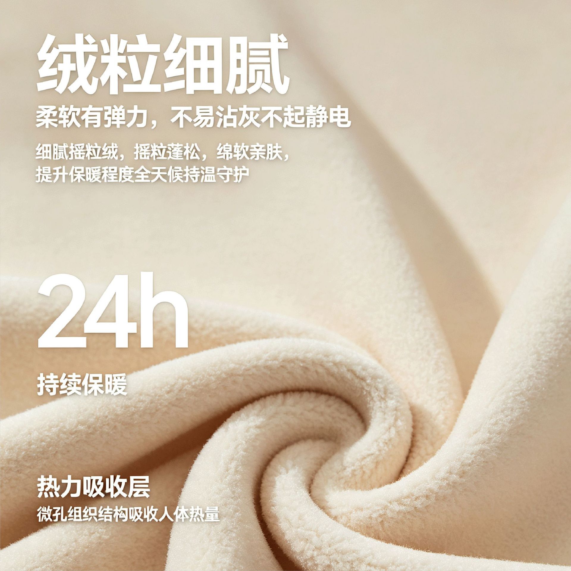 儿童摇粒绒外套男女童立领上衣加厚加绒校服神器双面绒拉链卫衣