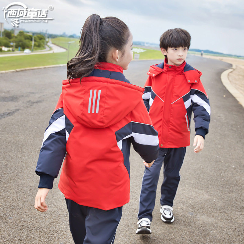 幼儿园园服秋冬季加厚款棉衣中小学生棉服套装冲锋衣校服班服