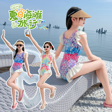 女儿童美人鱼泳衣2025新款女孩大童高颜值连体泳装夏季女童
