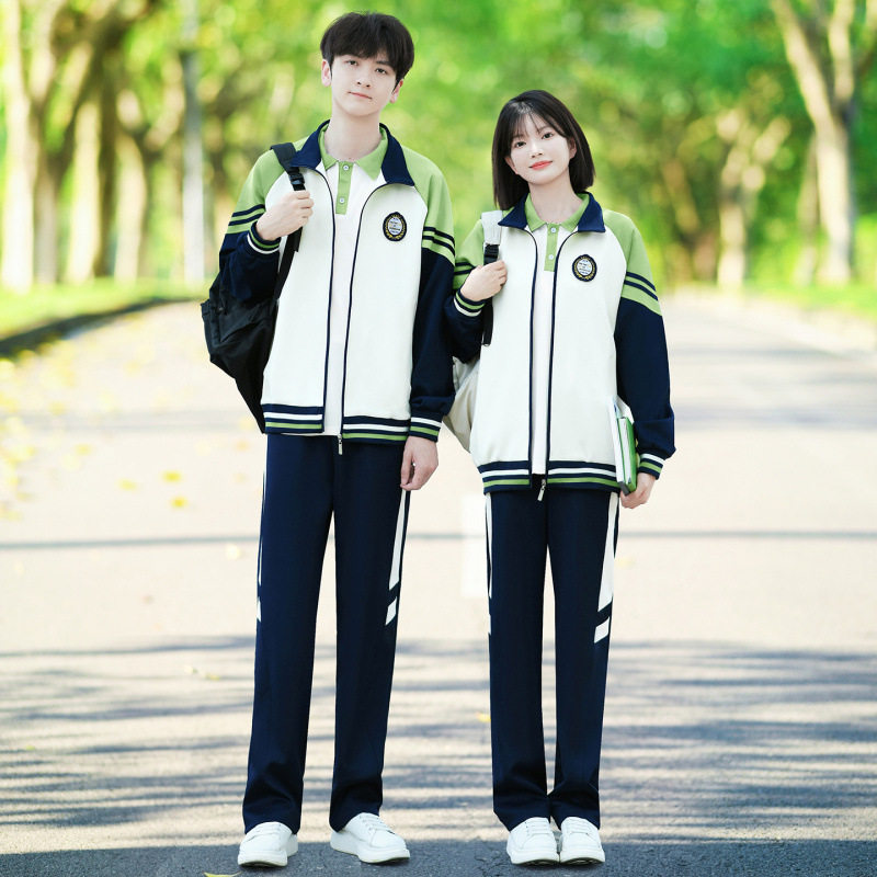 情侣装秋冬装卫衣外套学生班服校服运动会三件套套装2026