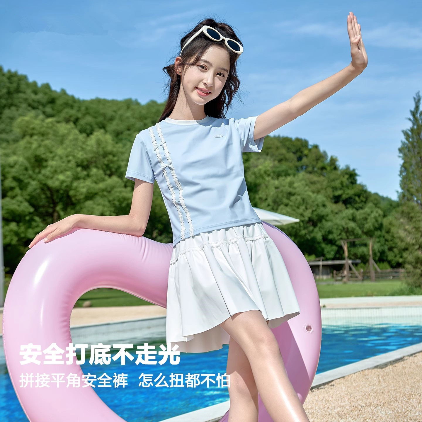 女童泳衣泳装2025新款初中生带胸垫绝美游泳衣儿童中大童分体